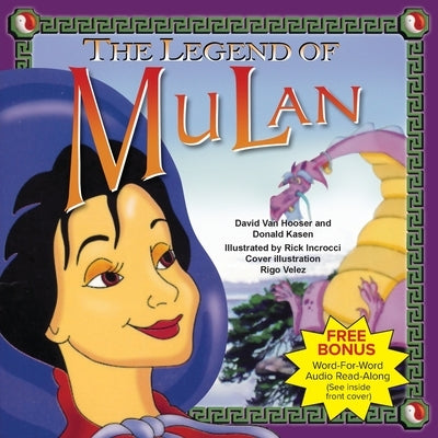 The Legend of Mulan by Vanhooser, David