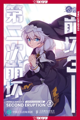 Honkai Impact 3rd: Second Eruption, Volume 2 by Mihoyo Comics