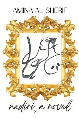 Nadiri by Al Sherif, Amina
