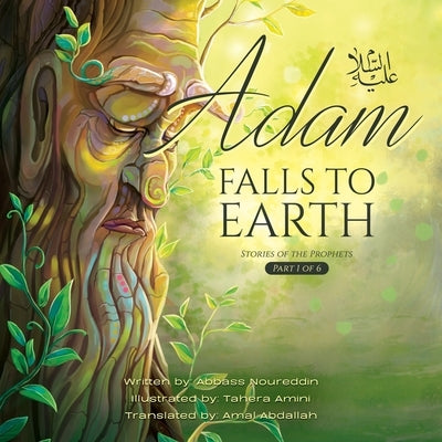 Adam Falls to Earth by Amini, Tahera