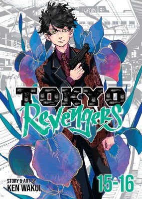 Tokyo Revengers (Omnibus) Vol. 15-16 by Wakui, Ken