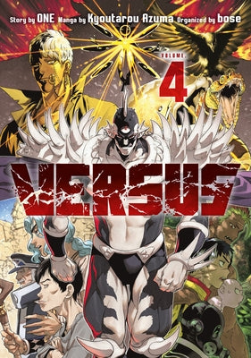 Versus 4 by One