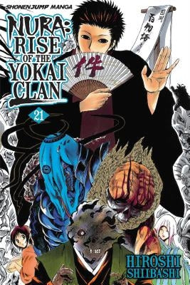 Nura: Rise of the Yokai Clan, Vol. 21, 21 by Shiibashi, Hiroshi