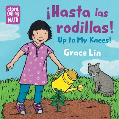 Hasta Las Rodillas / Up to My Knees by Lin, Grace