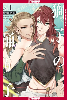 The Lion Dances with a Loved One by Yanase, Seno