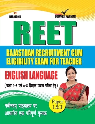 RAJASTHAN Teacher Eligibility Test English by Diamond Power Learning Team