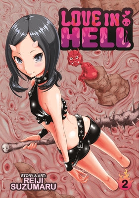 Love in Hell Vol. 2 by Suzumaru, Reiji