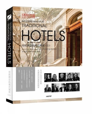 Modern War for Traditional Hotels by Hkpip