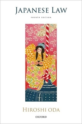 Japanese Law by Oda, Hiroshi