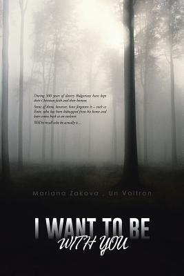 I Want to Be with You by Mariana Zakova, Un Voltron