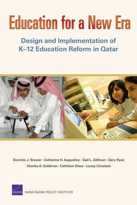 Education for a New Era by Brewer, Dominic J.