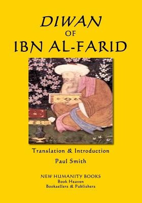 Diwan of Ibn al-Farid by Smith, Paul