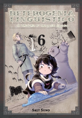 Heterogenia Linguistico, Vol. 6 by Seno, Salt