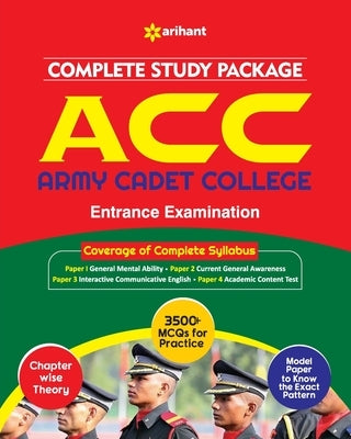 ACC Entrance Exam (E) by Unknown