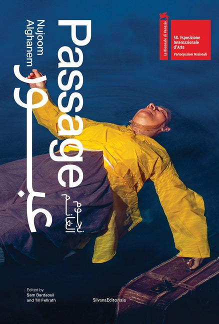 Nujoom Alghanem: Passage by Alghanem, Nujoom