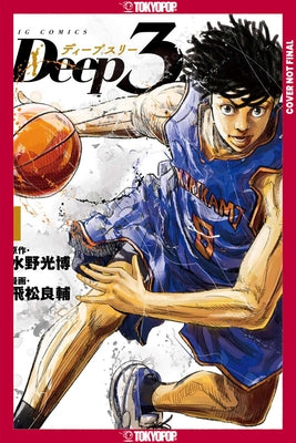 Deep 3, Volume 1 by Mizuno, Mitsuhiro