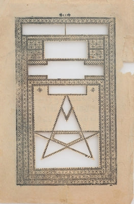 ALA Ebtekar by Ebtekar, Ala