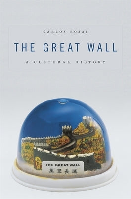 The Great Wall by Rojas, Carlos