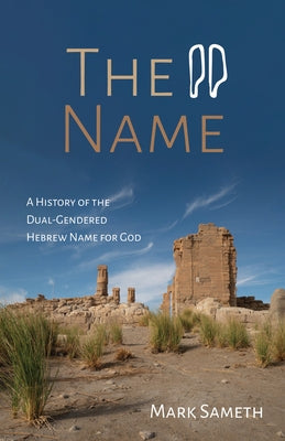 The Name by Sameth, Mark