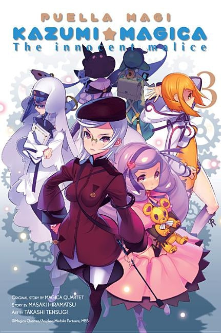 Puella Magi Kazumi Magica, Vol. 3: The Innocent Malice by Magica Quartet