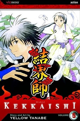 Kekkaishi, Vol. 5, 5 by Tanabe, Yellow