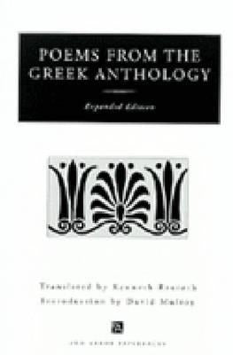 Poems from the Greek Anthology: Expanded Edition by Rexroth, Kenneth