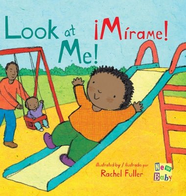 ?M?rame!/Look at Me! by Fuller, Rachel