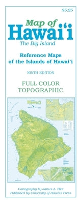 Map of Hawai'i: The Big Island by Bier, James A.