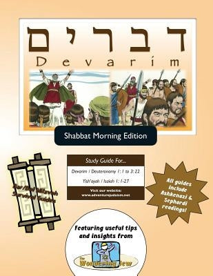 Bar/Bat Mitzvah Survival Guides: Devarim (Shabbat am) by Michaelson Majs, Elliott