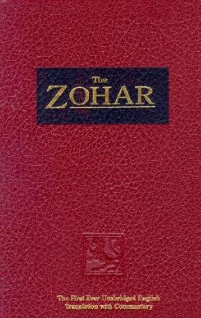 The Zohar Aramaic, Volume 1 by Shimon Bar Yochai, Rabbi