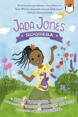 Roquera #1 by Lyons, Kelly Starling