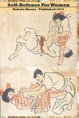 Self-Defense for Women by Shahan, Eric
