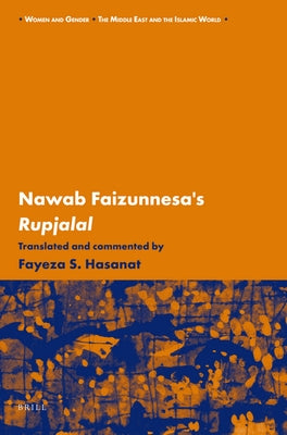 Nawab Faizunnesa's Rupjalal by Hasanat