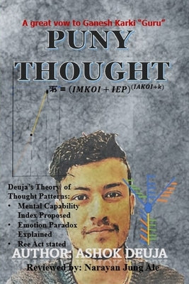 Puny Thought by Deuja, Ashok