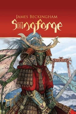 SongForge by Beckingham, James