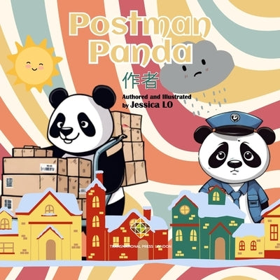 Postman Panda by Lo, Jessica