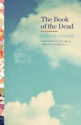 The Book of the Dead by Shinobu, Orikuchi