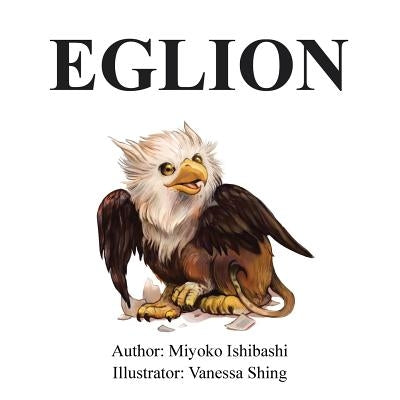 Eglion by Ishibashi, Miyoko