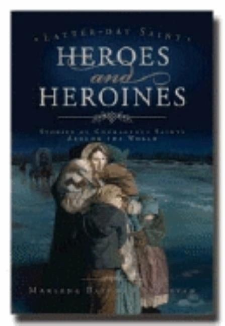 Heroes and Heroines, Vol. 1 by Sullivan, Marlene