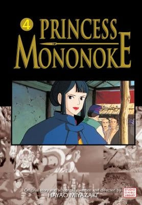 Princess Mononoke Film Comic, Vol. 4, 4 by Miyazaki, Hayao