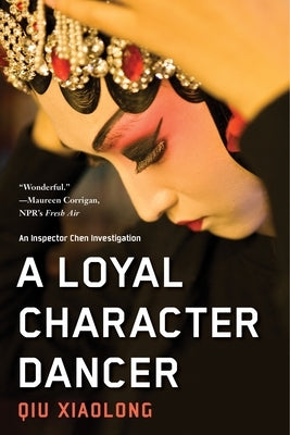 A Loyal Character Dancer by Xiaolong, Qiu