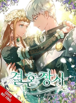 Marriage of Convenience, Vol. 4 by Antstudio