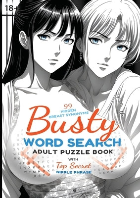 Busty Word Search: Adult Puzzle Book - NSFW - 18+ by Jolie, Bien