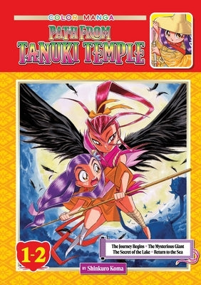 Path from Tanuki Temple, Volumes 1-2 by Koma, Shinkuro