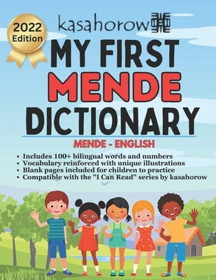 My First Mende Dictionary: Colour and Learn Mende by Kasahorow