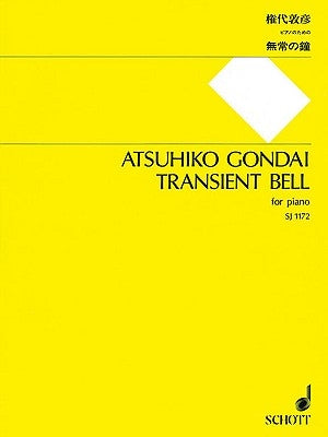 Transient Bell for Piano: SJ 1172 by Gondai, Atsuhiko