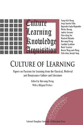 Culture of Learning by Ncue