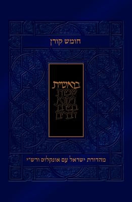 Koren Humash - Bereshit: Rashi & Onkelos Menukad with Color Photos & Maps by Koren Publishers Jerusalem, Ltd.