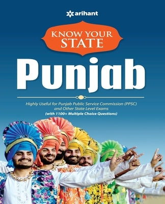 Know Your State Punjab by Arihant, Experts