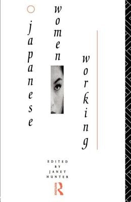 Japanese Women Working by Hunter, Janet